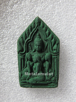 ขุนแผน อ.คงฤทธิ์ ปัญญาวชิโร