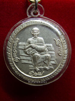 เหรียญบาตรน้ำมนต์ สารพัดนึก พิมพ์ใหญ่(จัมโบ้) เนื้อเงิน