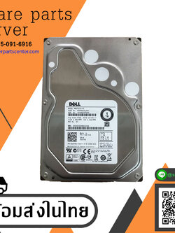 Dell 1TB 7.2K 6G SATA 3.5" RPM Hard Drive // 0D3YV6 / MG03ACA100 (Used) // สินค้ารับประกัน โดย บริษัท อะไหล่เซิร์ฟเวอร์ จำกัด
