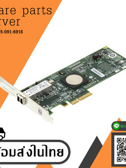 IBM 4Gb PCI-Express HBA Fibre Channel Network Card NIC // 43W7510 (Used) // สินค้ารับประกัน โดย บริษัท อะไหล่เซิร์ฟเวอร์ จำกัด
