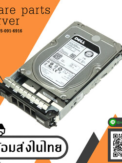 Dell 1TB 7.2K 12G SAS 3.5'' HDD Hard Drive // 0DGNTV / ST1000NM0045 / 1V20C-150 (Used) // สินค้ารับประกัน โดย บริษัท อะไหล่เซิร์ฟเวอร์ จำกัด