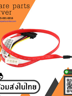 HP ML DL370 G6 SAS Backplane Cable / 519565-001 / 515046-001 / 532188-001 (Used) // สินค้ารับประกัน โดย บริษัท อะไหล่เซิร์ฟเวอร์ จำกัด