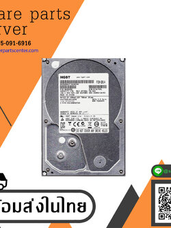 HGST 1TB 7.2K 3G SATA 3.5" RPM 32MB Cache Hard Drive // HUA722010CLA330 / 0A39289 (Used) // สินค้ารับประกัน โดย บริษัท อะไหล่เซิร์ฟเวอร์ จำกัด