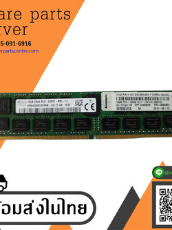 IBM RAM 16GB DDR4 2Rx4 PC4-2400T Server Memory // 46W0831 / 16GB 2Rx4 PC4-2400T (Used) // สินค้ารับประกัน โดย บริษัท อะไหล่เซิร์ฟเวอร์ จำกัด
