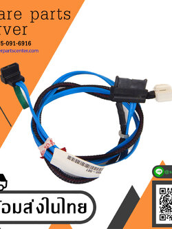 HP DL320G6 X3400G2 Power Data SATA Cable // 531997-001 / 484355-001 (Used) // สินค้ารับประกัน โดย บริษัท อะไหล่เซิร์ฟเวอร์ จำกัด