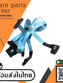 HP 8Bay SFF HDD Cage To Controller Mini-SAS Cable DL380 G9 // 784621-001 (Used) // สินค้ารับประกัน โดย บริษัท อะไหล่เซิร์ฟเวอร์ จำกัด