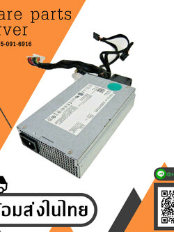 Dell Poweredge N250E-S0 250Watt Power Supply PSU Tested R210 R210II R220 // 0CKMX0 / CKMX0 (Used) // สินค้ารับประกัน โดย บริษัท อะไหล่เซิร์ฟเวอร์ จำกัด
