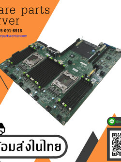 Dell PowerEdge R630 DDR4 Dual LGA2011 Server Motherboard Dell // 0CNCJW (Used) // สินค้ารับประกัน โดย บริษัท อะไหล่เซิร์ฟเวอร์ จำกัด