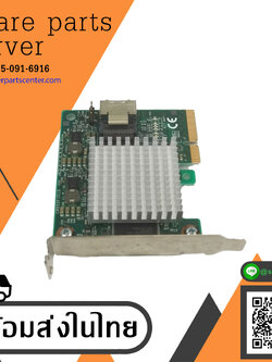 IBM ServeRAID H1110 SAS SATA Controller // 81Y4494 (Used) // สินค้ารับประกัน โดย บริษัท อะไหล่เซิร์ฟเวอร์ จำกัด