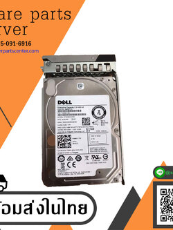 Dell 2TB 7.2K 12G SAS 2.5" RPM Server HDD Hard Drive // 0FVX7C / ST2000NX0433 / 1VD200-150 (Used) // สินค้ารับประกัน โดย บริษัท อะไหล่เซิร์ฟเวอร์ จำกัด