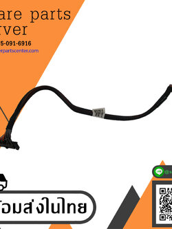 Genuine Dell Poweredge R440 Server Mlb to Backplane Cable // 0JHCT / 00JHCT (Used) // สินค้ารับประกัน โดย บริษัท อะไหล่เซิร์ฟเวอร์ จำกัด