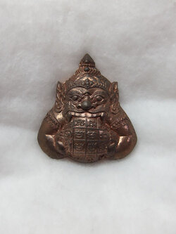 เทวราหู วัดสุทัศน์ ปี 38