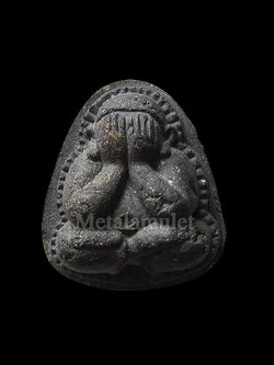 พระปิดตา ปุ้มปุ้ย หลวงพ่อม่น วัดเนินตามาก