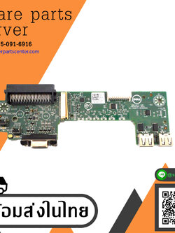 Dell OEM PowerEdge R330 R430 Server Front I/O Control Panel Board BIB02 // 5Y1J9 / 05Y1J9 (Used) // สินค้ารับประกัน โดย บริษัท อะไหล่เซิร์ฟเวอร์ จำกัด