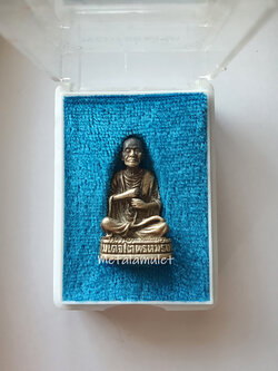 รูปหล่ออุดกริ่ง "เนื้อเงิน" สมเด็จโต วัดระฆังโฆสิตาราม