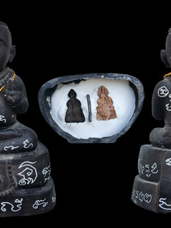 กุมารทอง