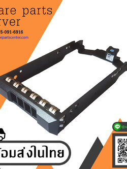 Dell 3.5" SATA Removable Frame Caddy Tray for PowerEdge R41 // 00Y446J (Used) // สินค้ารับประกัน โดย บริษัท อะไหล่เซิร์ฟเวอร์ จำกัด