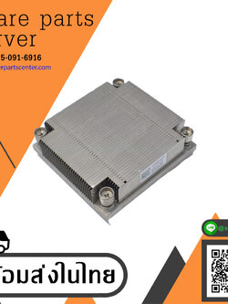 Dell PowerEdge R310 R410 Server CPU Heatsink // 0D388M (Used) // สินค้ารับประกัน โดย บริษัท อะไหล่เซิร์ฟเวอร์ จำกัด