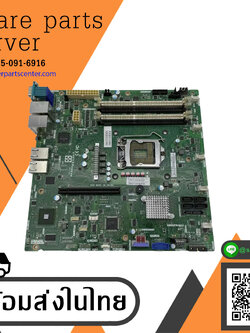 IBM Motherboard System x3250 M5 System Board // 00KG100 (Used) // สินค้ารับประกัน โดย บริษัท อะไหล่เซิร์ฟเวอร์ จำกัด