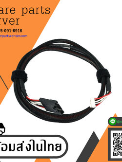 IBM M5100 Super Capacitor Cable for IBM System X3650 M4 90CM/3FT // 90Y7310 (Used) // สินค้ารับประกัน โดย บริษัท อะไหล่เซิร์ฟเวอร์ จำกัด