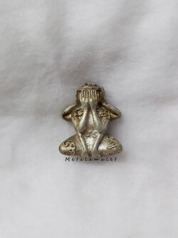 พระปิดตามหาอุตม์ พิมพ์ว่าวจุฬา พระครุกาชาด วัดดอนศาลา