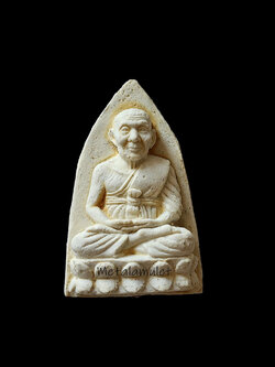 หลวงปู่ทวด จัมโบ้