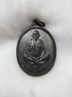 เหรียญหลวงพ่อคูณ รุ่นเทพประทานพร