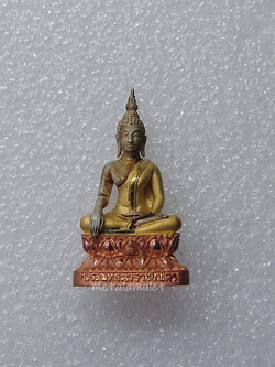 พระกริ่งพระพุทธนวราชบพิตร เนื้อเงิน