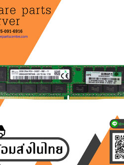 HP 32GB (2Rx4) PC4-2400T -R Server Memory Ram // 809083-091 / HMA84GR7MFRAN-UH (Used) // สินค้ารับประกัน โดย บริษัท อะไหล่เซิร์ฟเวอร์ จำกัด