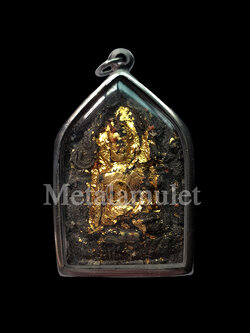 ขุนแผนมหาเสนห์ หลังอิ่นคู่