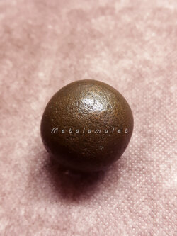 ปรอทกรอ