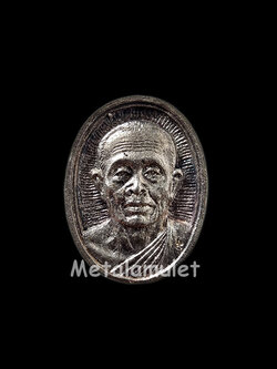 เหรียญหล่อฉีดรุ่น 90ปี