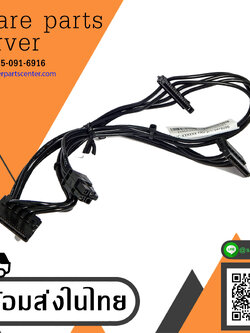 Lenovo E31 600mm SATA Power Cable // 0A34107 / 54Y8286 (Used) // สินค้ารับประกัน โดย บริษัท อะไหล่เซิร์ฟเวอร์ จำกัด