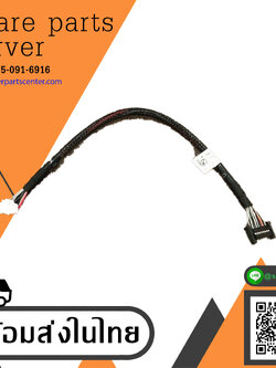 Dell PowerEdge R430 Backplane to Motherboard Cable Assembly // 0C71PH / C71PH (Used) // สินค้ารับประกัน โดย บริษัท อะไหล่เซิร์ฟเวอร์ จำกัด