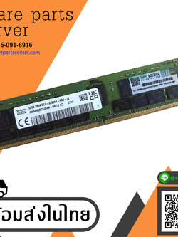 HPE 32GB (2Rx4) PC4-3200AA -R DDR4 Memory RAM // P03052-091 (NEW) // สินค้ารับประกัน โดย บริษัท อะไหล่เซิร์ฟเวอร์ จำกัด