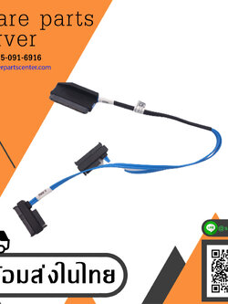 GENUINE Cable Dell PowerEdge R210 SAS Raid Controller // H264N / 0H264N (Used) // สินค้ารับประกัน โดย บริษัท อะไหล่เซิร์ฟเวอร์ จำกัด
