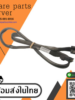 IBM SAS Cable SAS SFF-8087 x3500 x3650 M4 // 81Y6674 / 81Y6651 (Used) // สินค้ารับประกัน โดย บริษัท อะไหล่เซิร์ฟเวอร์ จำกัด