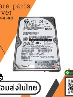 HP 146GB 15K 6G SAS 2.5'' RPM Server Hard Drive // HDD 518216-002 / Tray 512744-001 / EH0146FARWD / 0B24372 / GPS 507129-010 / HUC151414CSS600 (Used) // สินค้ารับประกัน โดย บริษัท อะไหล่เซิร์ฟเวอร์ จำกัด