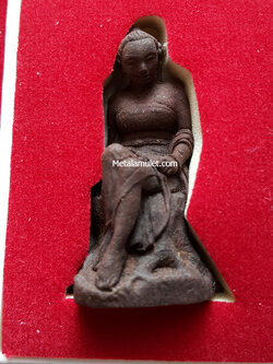 แม่นางตะเคียน