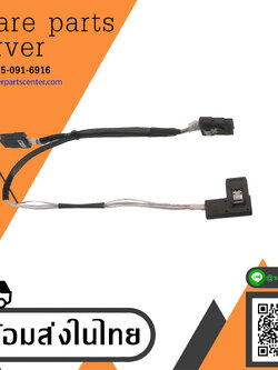 Dell PowerEdge R410 R415 Raid Controller Mini SAS B Cable // 2YC3T / 02YC3T (Used) // สินค้ารับประกัน โดย บริษัท อะไหล่เซิร์ฟเวอร์ จำกัด