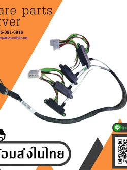 HP ML110 G7 Mini SAS TO (4) Four SATA Split Cable // 645592-002 (Used) // สินค้ารับประกัน โดย บริษัท อะไหล่เซิร์ฟเวอร์ จำกัด