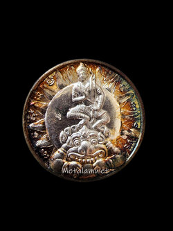 พระสุริยฉาย ราหูพ่าย ปี38