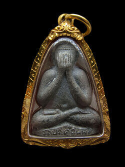 พระปิดตา ตุ๊กตาใหญ่ ลป โต๊ะ