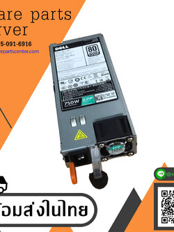 Dell Power Supply 750W E750E-S1 Hot-Swap R730 R730XD R630 T430 // 00XW8W, 0XW8W (Used) // สินค้ารับประกัน โดย บริษัท อะไหล่เซิร์ฟเวอร์ จำกัด