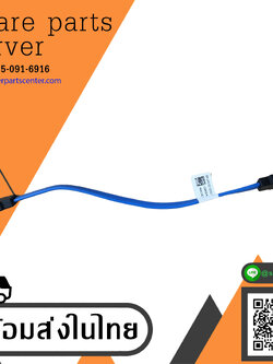 Dell PowerEdge T610 SATA Cable / GW837 / 0GW837 (Used) // สินค้ารับประกัน โดย บริษัท อะไหล่เซิร์ฟเวอร์ จำกัด