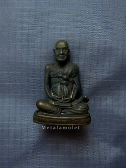 อนุสรณ์ 122 ปี รูปหล่อลอยองค์