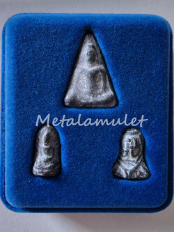 พระชุดวัดโคนอน