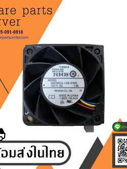 Dell R740xd R740 Server Cooling Fan // 0N5T36 / N5T36 (Used) // สินค้ารับประกัน โดย บริษัท อะไหล่เซิร์ฟเวอร์ จำกัด