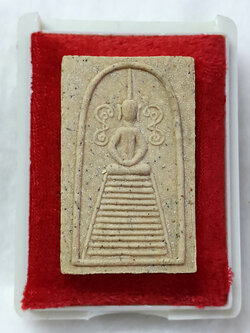 พระสมเด็จ แช่น้ำมนต์ หลวงพ่อยิด 37