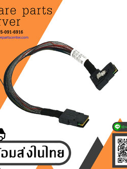 HP MINI SAS CABLE FOR DL320E G8 // 725274-001 (Used) // สินค้ารับประกัน โดย บริษัท อะไหล่เซิร์ฟเวอร์ จำกัด
